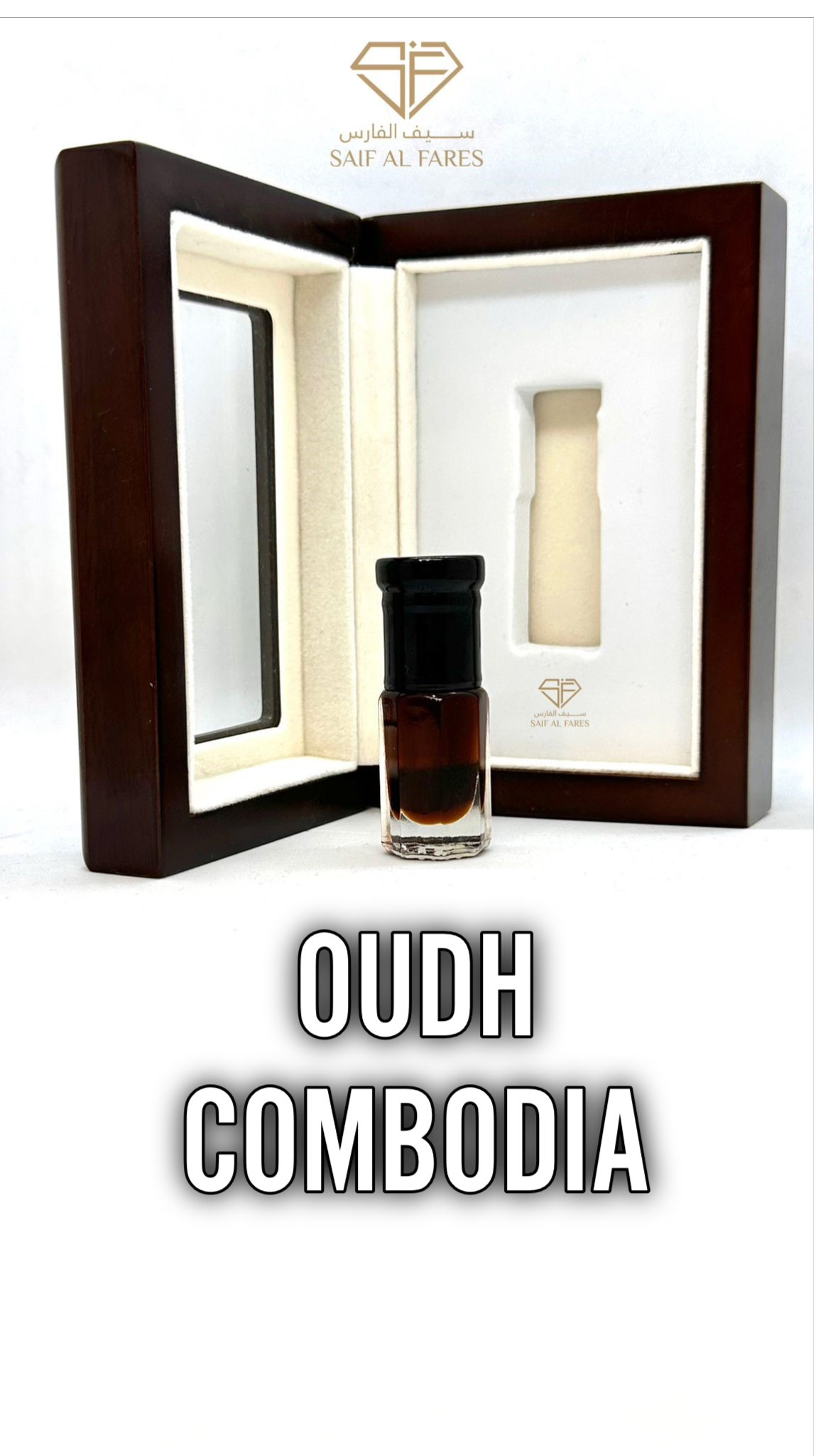 OUDH COMBODIYA
