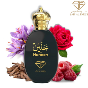 The Timeless Appeal of Arabian Perfumes: A Journey Through History