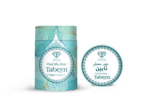 TABEEN BAKHOOR 20 GM