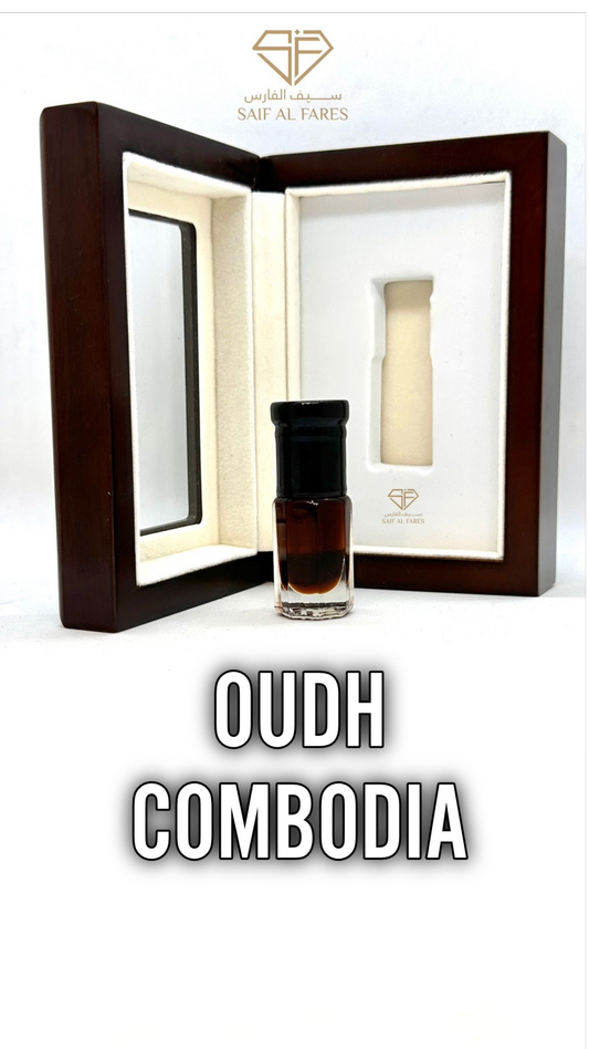 OUDH COMBODIYA