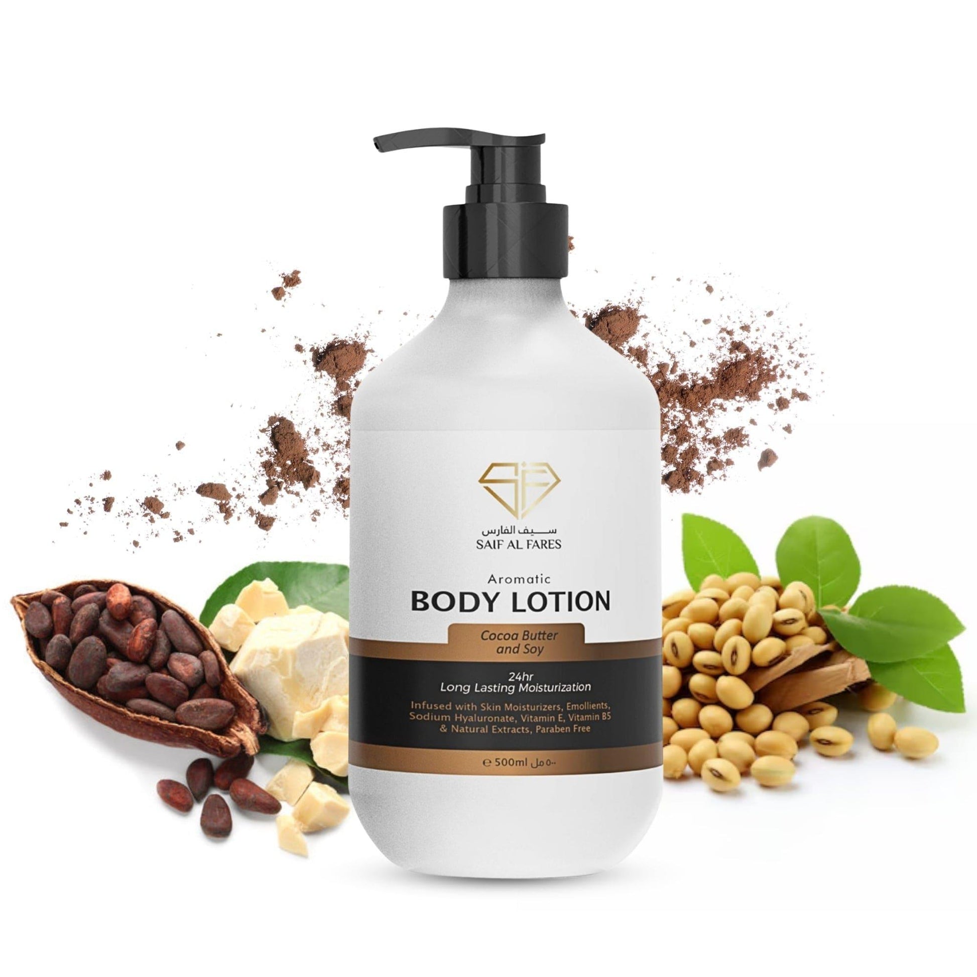 AROMATIC BODY LOTION COCOA BUTTER AND SOY 500ML Saif-Al-Fares