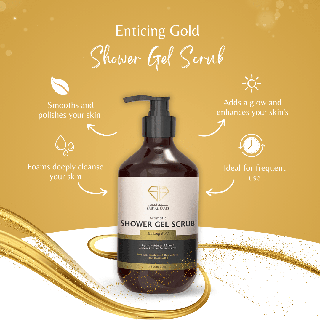 AROMATIC SHOWER GEL SCRUB ENTICING GOLD 500ML Saif-Al-Fares