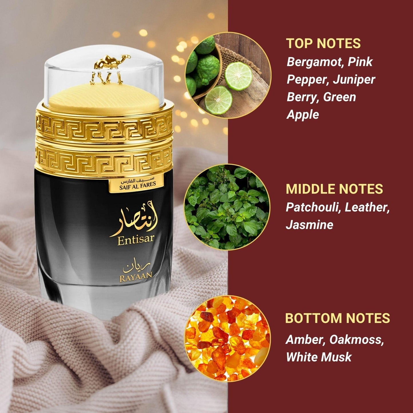 ENTISAR RAYAAN 100ML Perfume Saif-Al-Fares