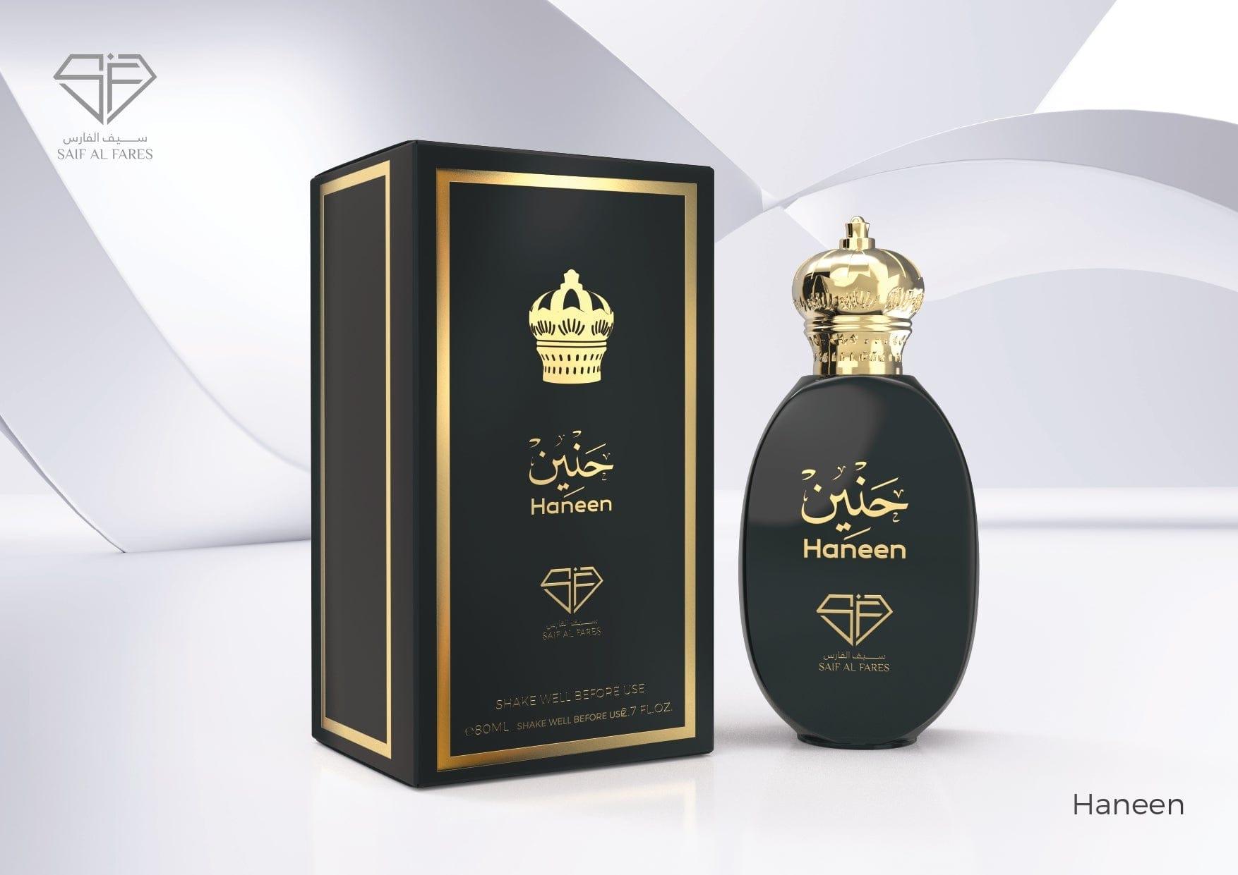 Haneen Perfume Perfume SAIF AL FARES PERFUMES