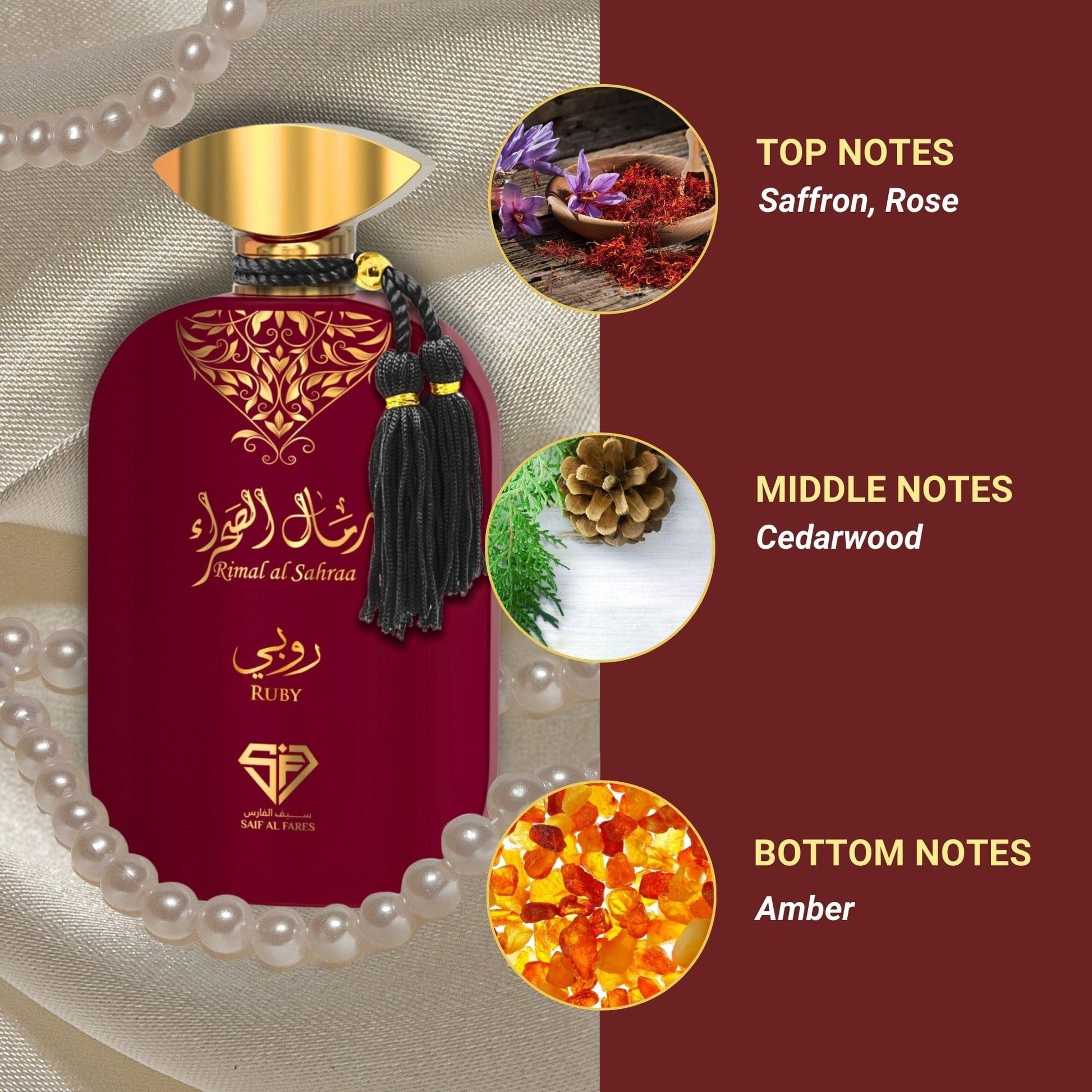 RIMAL AL SAHRAA RUBY 100ML Perfume Saif-Al-Fares